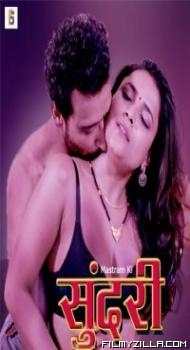 Mastram Ki Sundari (2021) BumperTV Original