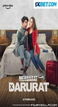 Mendarat Darurat (2022) Hindi Dubbed