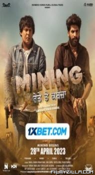 Mining Reyte te Kabzaa (2023) Punjabi Movie