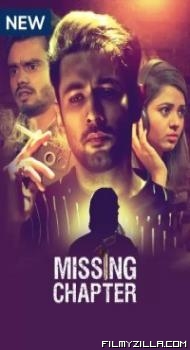 Missing Chapter (2021) Web Series