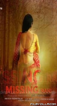 Missing Rani (2022) HotMasti Original