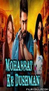 Mohabbat Ke Dushman (2018) South Indian Hindi Dubbed Movie