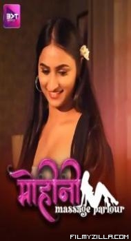 Mohini Massage Parlour (2024) Battameez Original