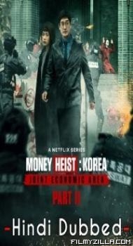 Money Heist Korea Joint Economic Area (2022) Hindi Web Series