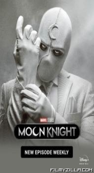 Moon Knight (2022) Web Series