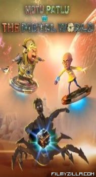 Motu Patlu In The Metal World (2023) Hindi Dubbed