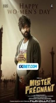 Mr Pregnant (2023) South Indian Hindi Dubbed Movie