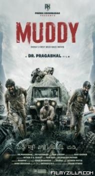 Muddy (2021) South Indian Hindi Dubbed Movie