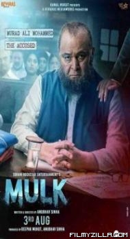 Mulk (2018) Hindi Movie