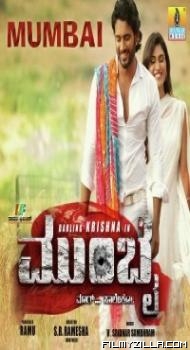 Mumbai (2018) South Indian Hindi Dubbed Movie