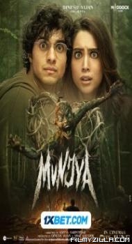 Munjya (2024) Hindi Movie