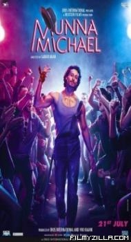 Munna Michael (2017) Hindi Movie