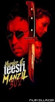 Murder at Teesri Manzil 302 (2021) Hindi Movie