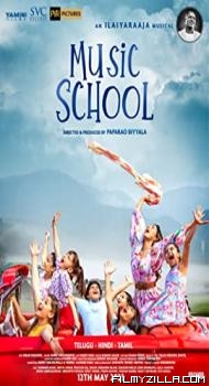 Music School (2023) Hindi Movie