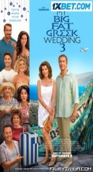 My Big Fat Greek Wedding 3 (2022) Hindi Dubbed