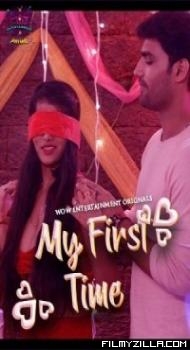 My First Time (2023) WOW Entertainment Original