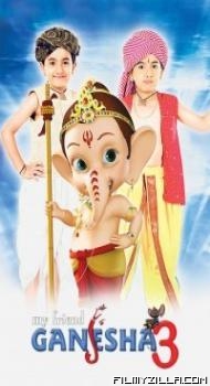 My Friend Ganesha 3 (2010) Hindi Movie