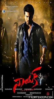 Naayak: Double Attack (2013) South Indian Hindi Dubbed Movie