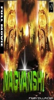 Nagvanshi (2018) South Indian Hindi Dubbed Movie