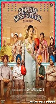 Ni Main Sass Kutni (2022) Punjabi Movie