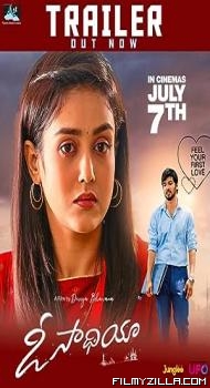 O Saathiya (2023) South Indian Hindi Dubbed Movie