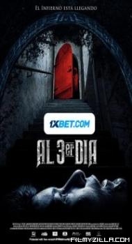 On the 3rd Day (2021) Hindi Dubbed