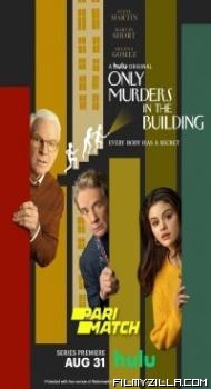 Only Murders in the Building (2021) Web Series