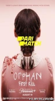 Orphan First Kill (2022) Hindi Dubbed