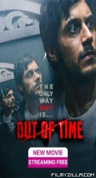 Out of Time (2023) Hindi Movie