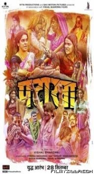 Pataakha (2018) Hindi Movie