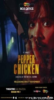 Pepper Chicken (2020) Hindi Movie