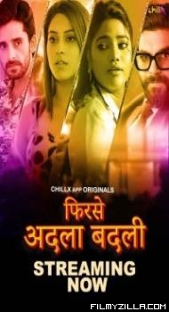 Phir Se Adla Badli (2024) ChillX Original