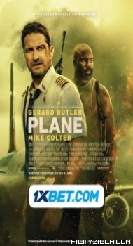 Plane (2023) English Movie