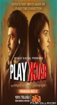 Play Back (2021) South Indian Hindi Dubbed Movie