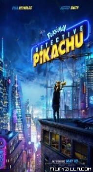 Pokemon Detective Pikachu (2019) English Movie