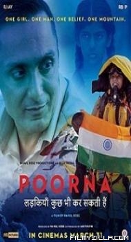 Poornaa (2017) Hindi Movie