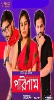 Porinam (2020) Feneo Bengali Webseries