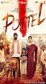 Pottel (2024) Hindi Dubbed Movie