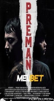 Preman Silent Fury (2022) Hindi Dubbed