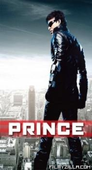 Prince (2010) Hindi Movie