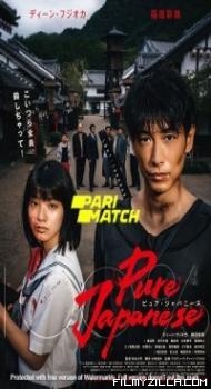 Pure Japanese (2022) Hindi Dubbed