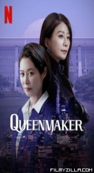 Queenmaker (2023) Web Series