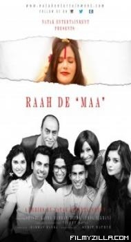 Raah De Maa (2020) Web Series