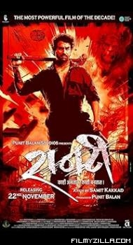 Raanti (2024) Marathi Movie