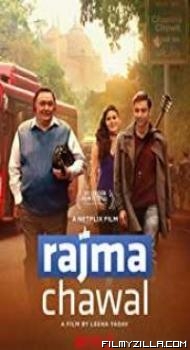 Rajma Chawal (2018) Hindi Movie