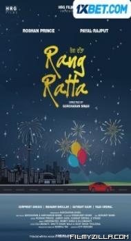 Rang Ratta (2023) Punjabi Movie