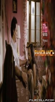 RangManch (2020) Fliz Hot Video