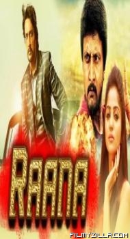 Ranna (2018) South Indian Hindi Dubbed Movie