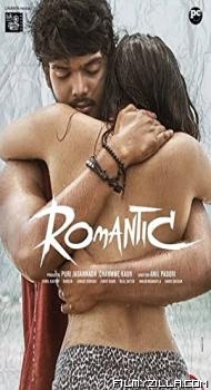 Romantic (2021) South Indian Hindi Dubbed Movie