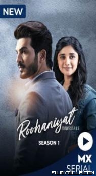 Roohaniyat (2022) Season 2 Web Series